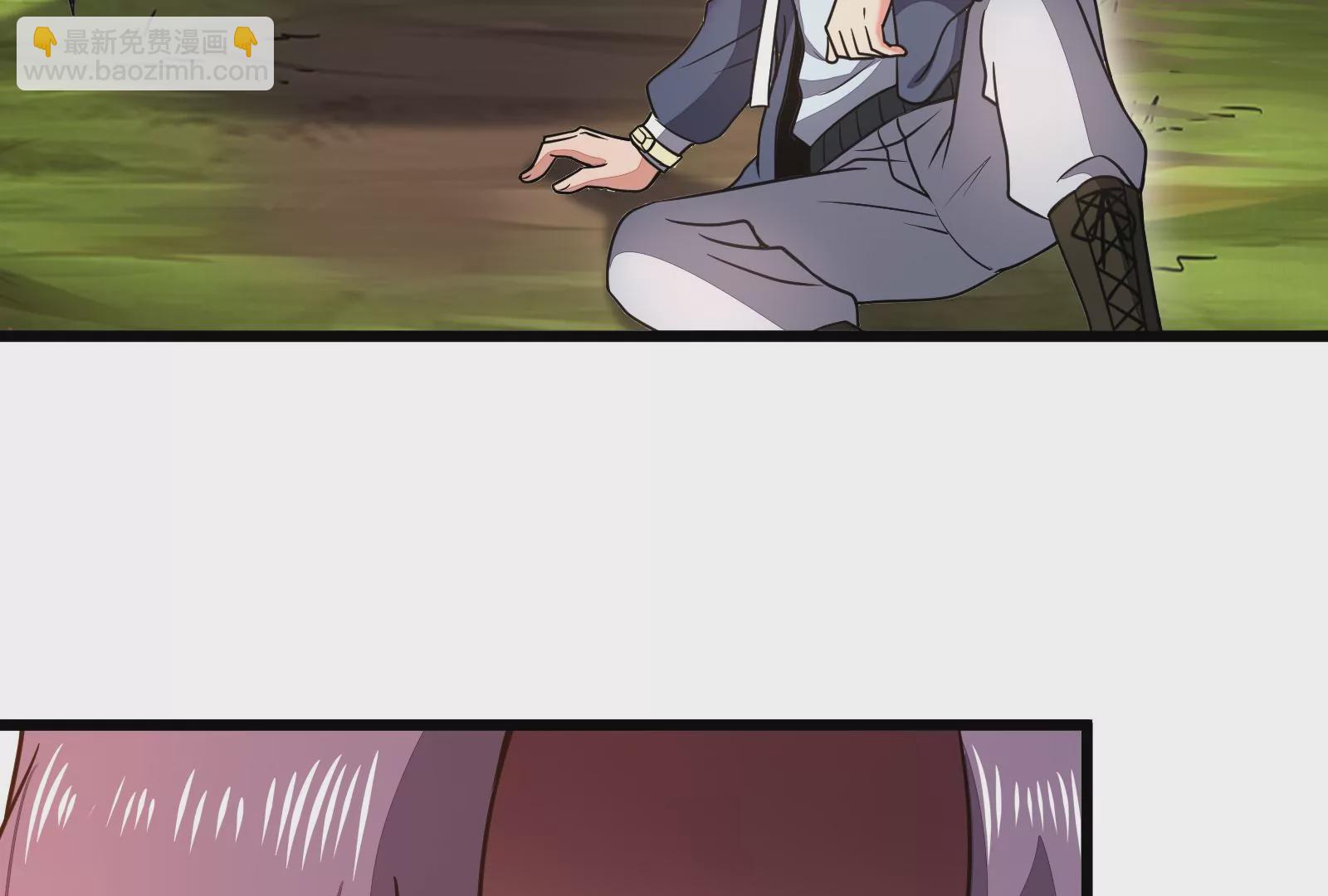 古神遊戲 - 第18話 斷絕後患與新的麻煩(3/3) - 6